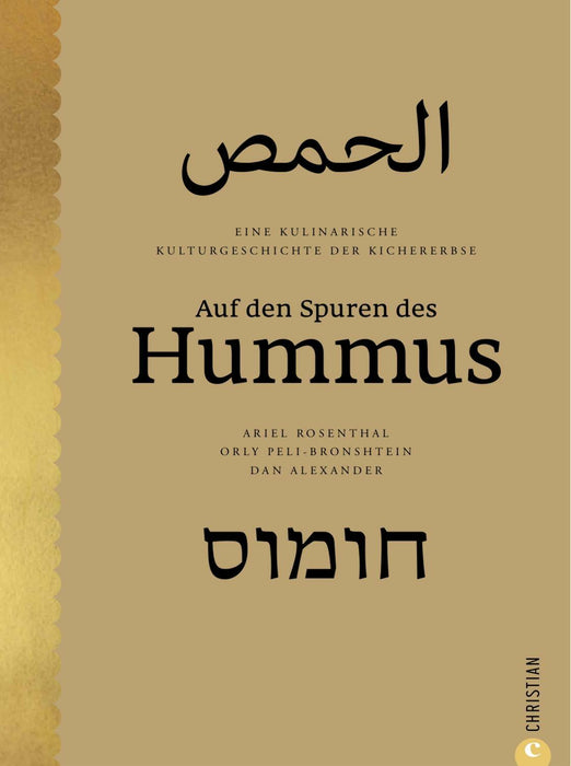 DT Collection Auf den Spuren des Hummus
