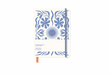 A-Journal Stationery Fabrique Bullet Journal Sun Flow Lavender
