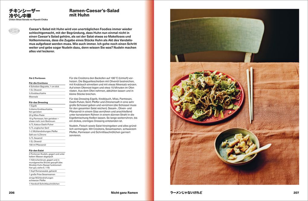 Südwest RAMEN FOREVER - Tim Anderson